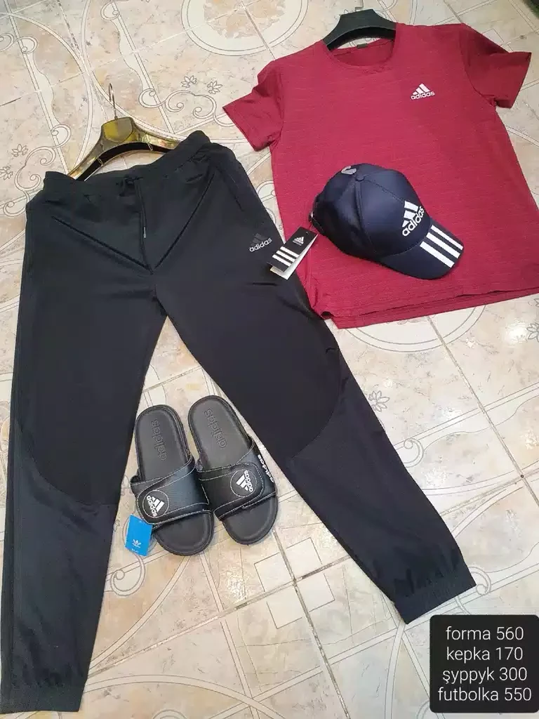 Спортивный костюм