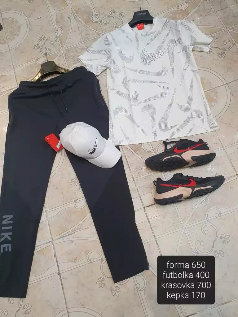 Спортивный костюм