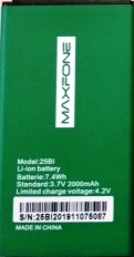Батарея MAXFONE 25Bi