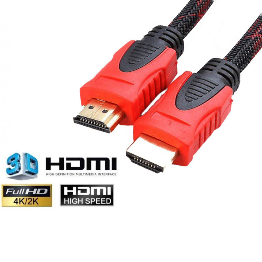 HDMI 1,5-25 metr